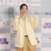 강혜림 '깜찍미모'[★포토]