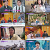 '고래 주량' 이찬원 "야구장서 맥주 18L 마셨다"[톡파원 25시]