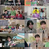 윤기원 "새 아들, 아빠라고 불러"..♥아내와 달달한 신혼(사랑꾼)[종합]
