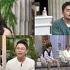 한가인 "시부모님에게 '예쁘게 나온다'는 말 처음 들어" [신들의 사생활2]
