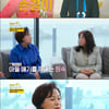 박원숙, 사고로 잃은 子 생각에 오열 "난 빵점짜리 엄마"[같이 삽시다] [★밤TView]