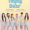 스테이씨, 日 두번째 싱글 'Teddy Bear' 오늘(5일) 발매..'열도 공략'