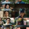 '꽃선비' 신예은-려운, 활쏘기→서낭당 하룻밤 '훈훈' [종합]
