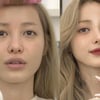 유깻잎, 아이돌 메이크업 전후 공개..본인도 놀랐네 "좀 그렇다"