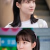 서지혜 "'어쩌다 마주친, 그대' 달콤+쓸쓸 쌍화차"