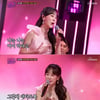 '화밤' 김의영, 봄바람 솔솔 일으킨 '먼 데서 오신 손님'