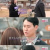'나는 솔로' 영철, 영숙 행복 위해 체념 "내가 설자리 없어"[별별TV]
