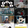 '실화탐사대', '검정고무신' 사태 추적.."그림을 그릴 수 없는 만화가"