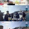 '도시횟집' 이경규, 김우석 위해 일타강사로 변신[별별TV]