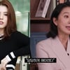 김희애 "한소희, '내 남자의 여자' 보고 연기 공부했다고" 감탄