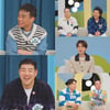 오지헌, '고소영 닮은꼴' ♥아내 손길에 구준표로 변신 [모내기클럽]