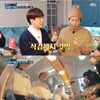 "천재가 이렇게 많아?"..허경환, 옥스퍼드大 찢은 식구열[한국인의 식판]