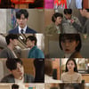 안재현, 차주영 거짓말에 충격..백진희 아기 아빠 찾기(진짜가)[종합]