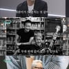 김종진 "故 전태관, 날개 같은 친구..늘 함께 있는 듯"[오픈 인터뷰]