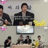 홍진경 "♥남편 쫓아다녔지만..남자들이 매달리는 편"[핑계고]