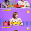 서인영 "결혼 후 5kg 증량..♥남편 재수 없을 때 있다"[당나귀 귀]