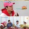 '1박2일' 유선호, 딘딘 약올림에 "형은 진짜 나쁘다"[★밤TView]