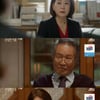 종영 '신성한 이혼' 조승우, 조카 후견인 됐다→한혜진 DJ 복귀 [★밤TView]