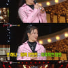 호란, '복면가왕' 출연 후폭풍..KBS는 여전히 '출연 정지' [★FOCUS]