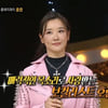 '음주운전 3범' 호란, '복면가왕' 출연 논란..MBC "확인 중"