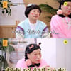 과민성대장증후군+방광염 의뢰인 "난 행복하면 안 되나" [물어보살]