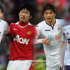 SON의 EPL 100호골 대기록, 박지성+기성용+이청용 ‘선배들 소환’