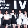 "상·하강 두렵지 않아"..아이브, 4세대 톱 그룹 '당당 출사표' [종합]
