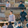 신예은·려운, 복잡 미묘..왜? [꽃선비 열애사]
