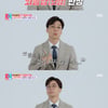 김정화, '♥유은성' 걱정에 눈물 "수술 시 사망 가능성 50%"[동상이몽2][★밤TView]