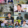 신동엽 "신인 때 선배에 뺨 50대 맞아" 충격 일화(오피스빌런)[종합]