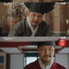 '청춘월담' 정웅인, 홍수현 정체에 분노 "모조리 잡아 죽일 것"