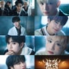 템페스트, 17일 컴백 신곡 '난장(Dangerous)' MV 티저 공개