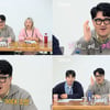 '나는 솔로' 14기 블핑 제니 닮은꼴 등장..데프콘 "내 스타일"