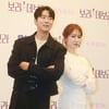 '로코 여신' 유인나 돌아왔다..봄날의 ♥ 담은 '보라! 데보라'[종합]