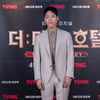 '더 타임 호텔' 존박 "포지션=맑은 눈의 광인, 다들 무섭다 해"
