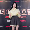 신지연 '포즈는 깜찍하게'[★포토]