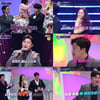 김호중, '너목보10'서 음치 찾아낼까.."촉 좋다" 자신감↑