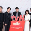 '9년만 재회·4번째 만남' 장혁X장나라, 눈빛만 봐도 통하는 '패밀리' [종합]