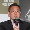 '옥수역귀신' 감독 "타 공포영화와 차별점? 오로지 남자만 죽어"