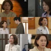 차화연, 남다른 '모성애'로 주말 안방극장 접수