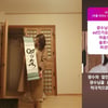 '나는 솔로' 13기 영숙 "광수와 호감 갖고 데이트..이젠 절친"