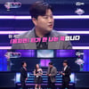 '너목보10' 김호중, 음치와 듀엣 대비.."이 곡은 티가 안 나"