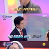 '너목보10' 김호중, 1R 실패 후 머쓱 "2R부터가 진짜"[별별TV]