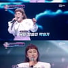 '너목보10' 성악 실력자 알아본 김호중, "처음부터 느낌 왔다"[★밤TView]