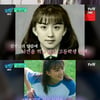 '유퀴즈' 김희애, 길거리 캐스팅으로 데뷔 "꿈 같은 일" [★밤TView]