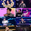 '너목보10' 김호중 "승리자는 나!" [종합]
