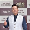 '김지혜♥' 박준형, 사칭 계정 일침.."나는 스타 아니야"