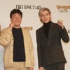 백종원, '뱀집' 출격! '장사천재' 인연 뱀뱀과 재회[★NEWSing]