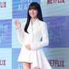김소현, 2주 연속 스타랭킹 女배우 랭킹 3위..인기 불변