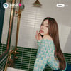 앨리스 EJ, 도발 또는 우아..색다른 섹시미